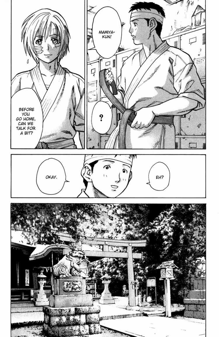 Karate Shoukoushi Kohinata Minoru Chapter 29 15